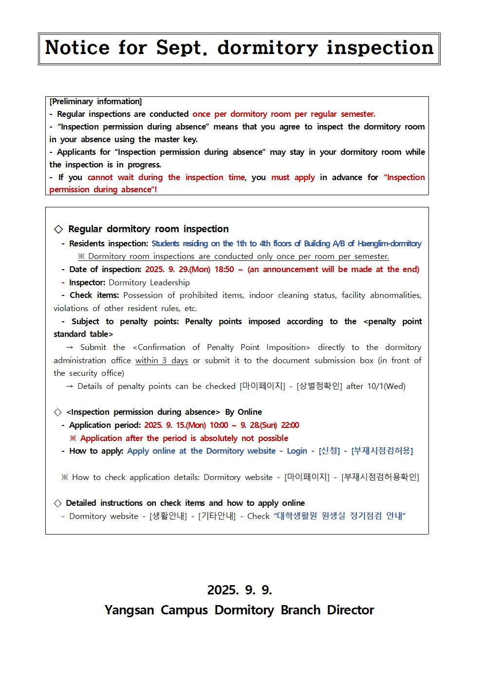 Notice for Sept. dormitory inspection